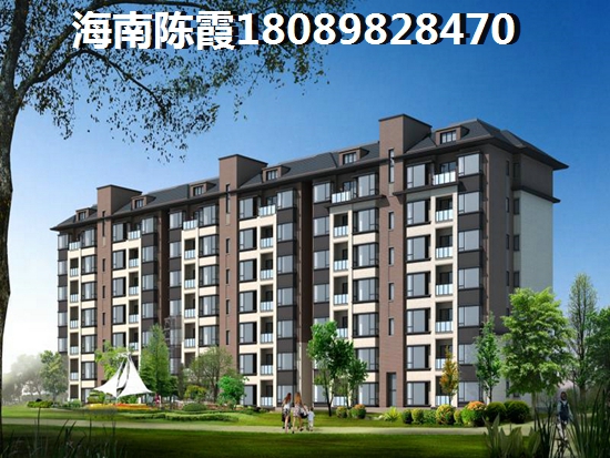 在海南保亭购房哪醉便宜? 在海南保亭购房哪醉便宜?