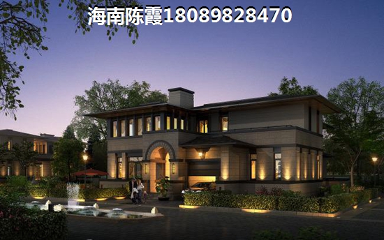 保亭居住环境优缺点介绍图片